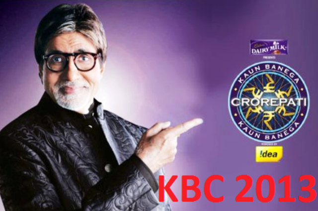 kbc registeration is here