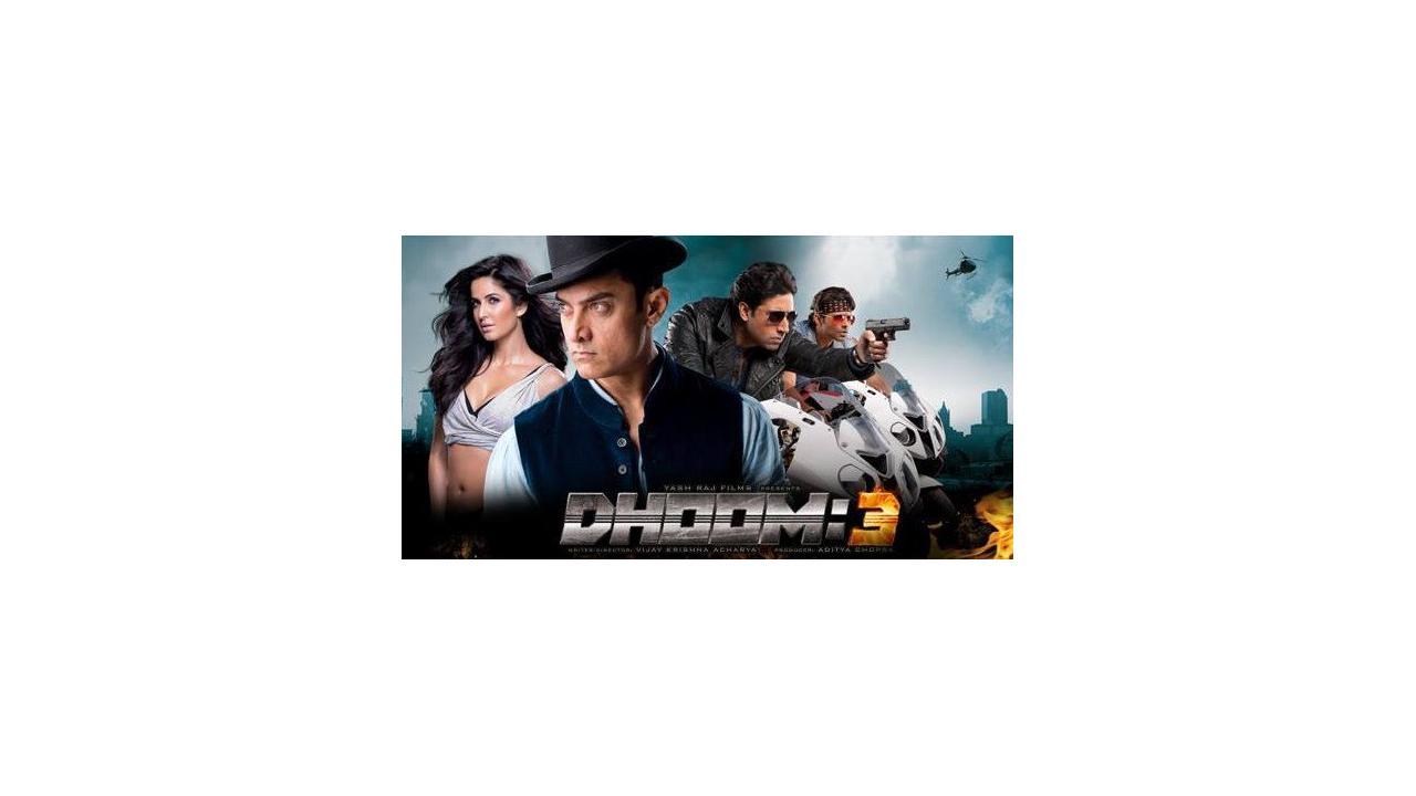 Dhoom Machale Lyrics Details Mp3 Player dhoom machale lyrics details mp3 player